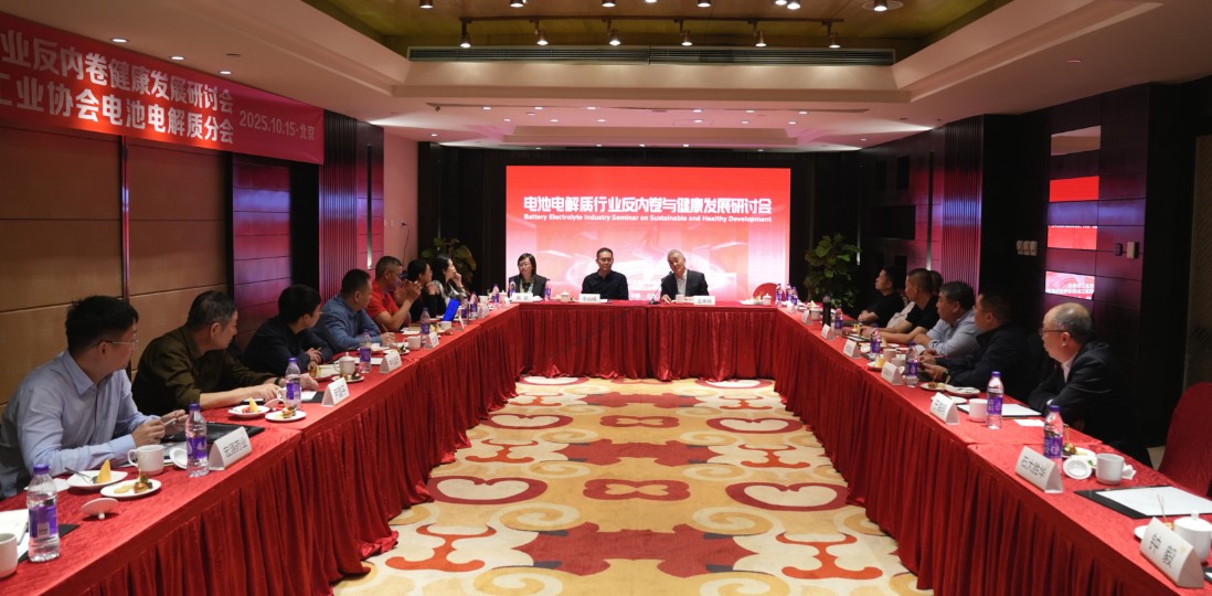 QQ20251017-104133.jpg