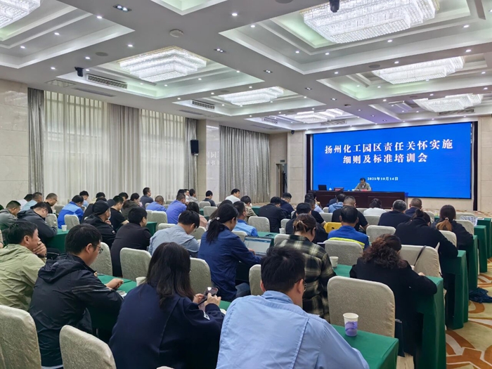 微信圖片_2025-10-17_160948_163.jpg