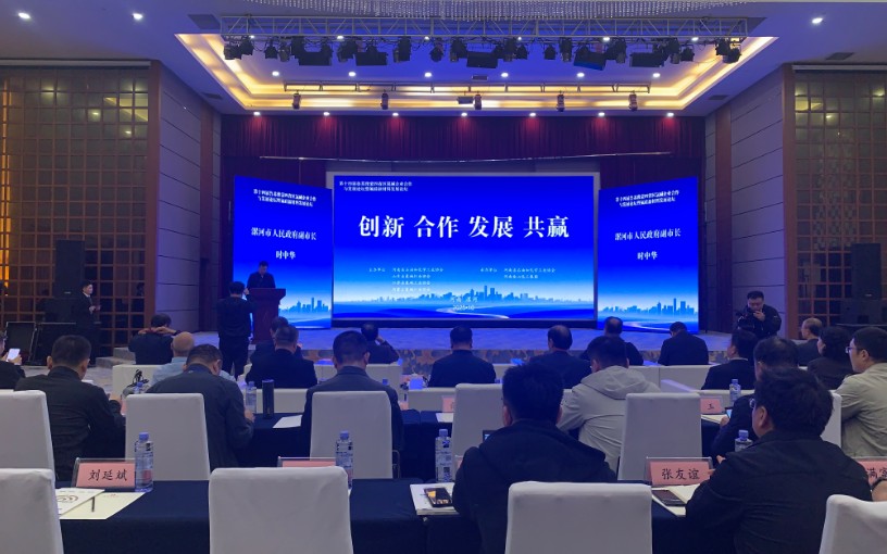 QQ20251020-093051.jpg