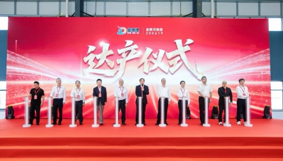 QQ20251020-110955.jpg