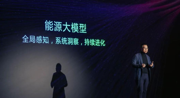 QQ20251020-160950.jpg