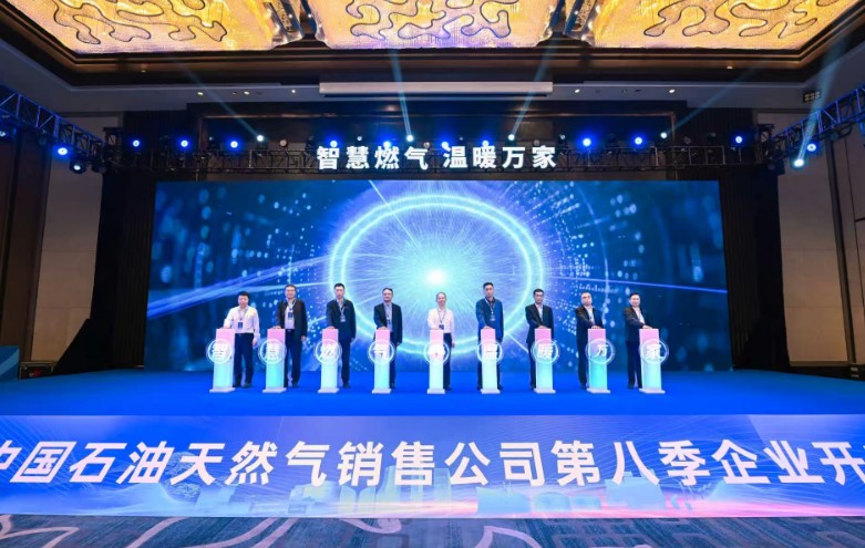 QQ20251020-164526.jpg