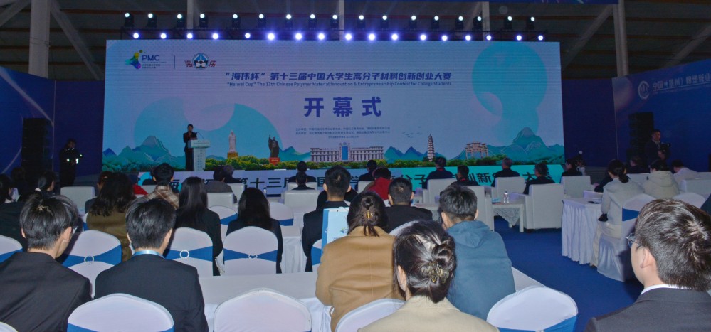 QQ20251021-102457.jpg