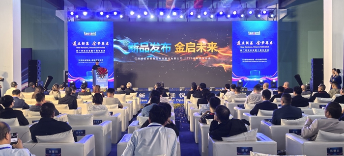 1761183857456005718.jpg 图片4.jpg