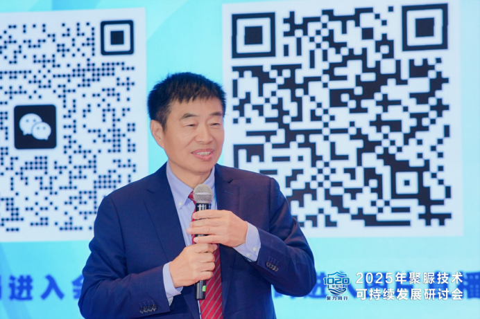 1761204821870054754.png 沈春林.png