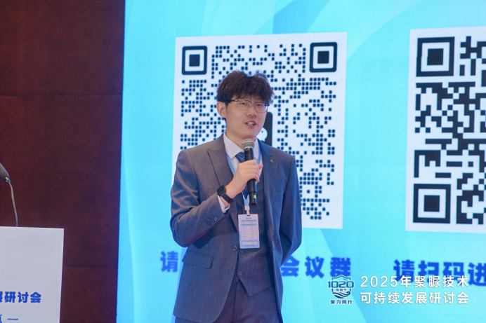 1761204968837093440.png 刘庆勇.png