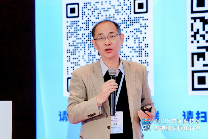 1761204978219014349.png 翟文.png