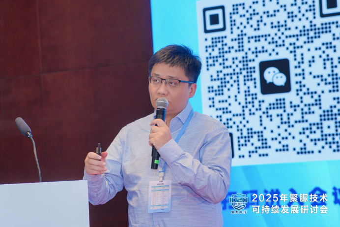 1761204988479002718.png 沈建平.png