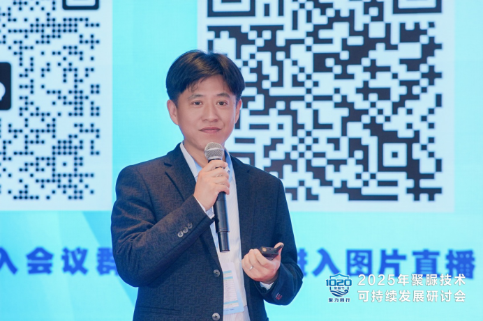 1761205171626004321.png susuhuan.png