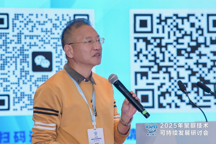 1761205205684057424.png 刘平.png