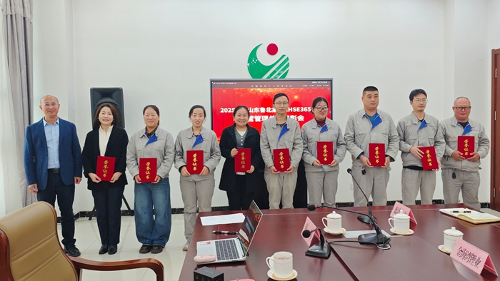 微信图片_20251023160045_265_4.jpg