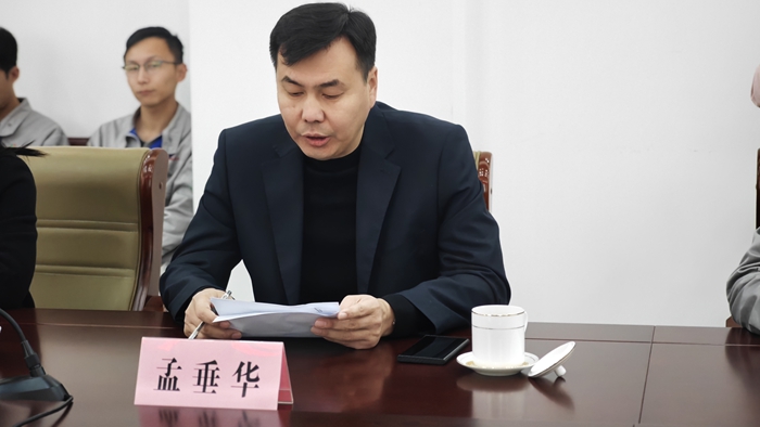 微信图片_20251023160042_264_4.jpg