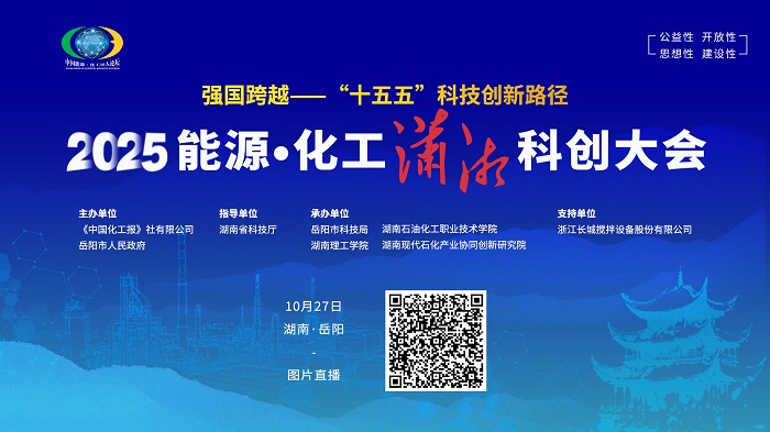 微信图片_20251023132553_744_40.jpg