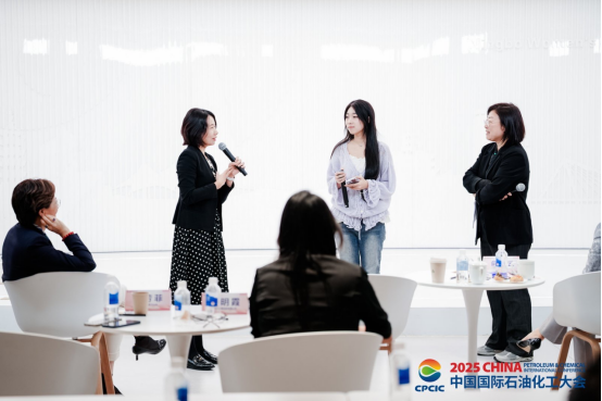 1761270033416021417.png 女性领导力活动新闻稿定稿1370.png