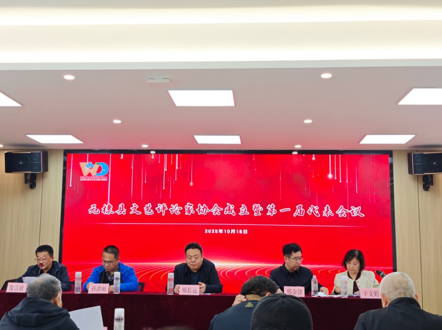 QQ20251024-150342.jpg