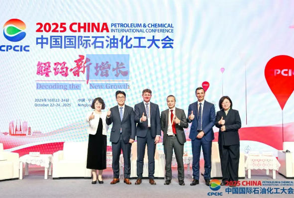 wechat_2025-10-24_185910_590.png