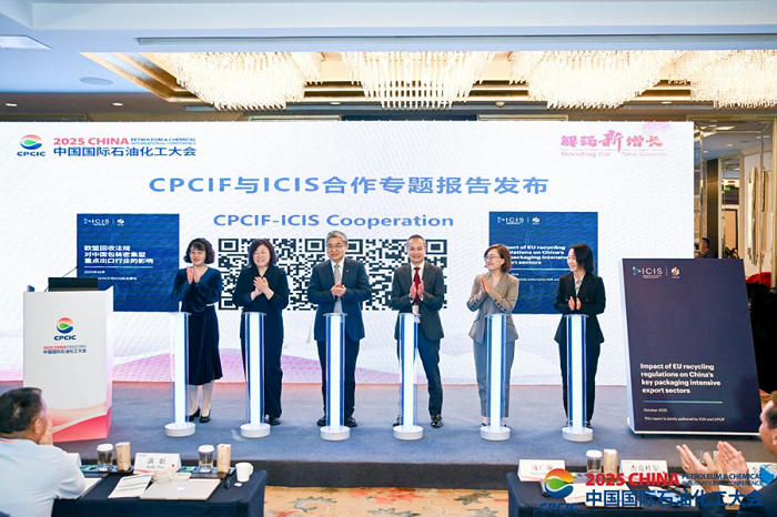 1761356818091034413.png wechat_2025-10-25_092936_258.png