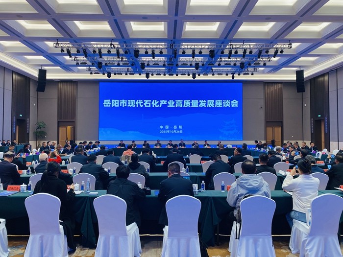 1761487783195046545.jpg 微信图片_20251026220102_2985_11.jpg
