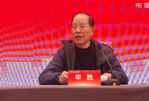 1761534768704080332.jpg QQ20251027-110159.jpg