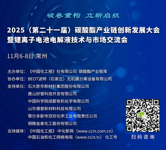 1761535305592048745.jpg 微信图片_20251020122421_102_53.jpg