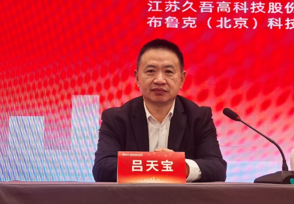 1761553233658099295.jpg QQ20251027-161545.jpg