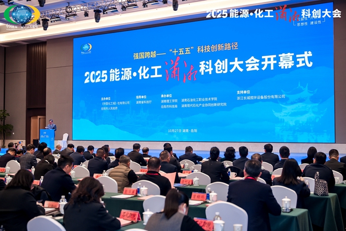 1761565423222099797.jpg 微信图片_20251027160826_933_40.jpg