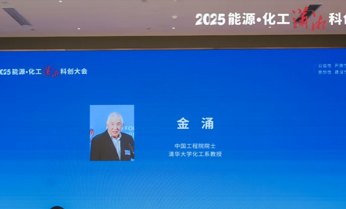 1761565927760040083.jpg 微信图片_20251027193802_3079_11.jpg