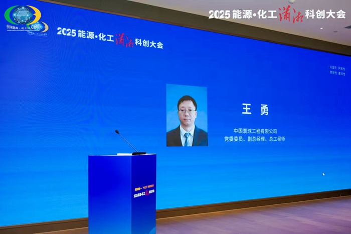 1761566226651011494.jpg 王勇.jpg