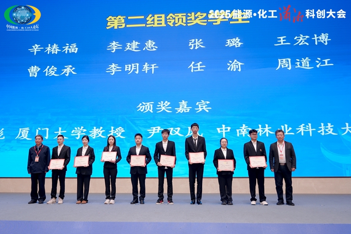 1761566265494096852.jpg 微信图片_20251027160835_934_40.jpg