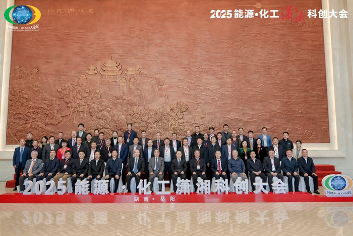1761566275994064761.jpg 微信图片_20251027160457_932_40.jpg