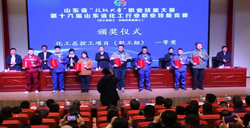1761614710130096894.jpg QQ20251028-092238.jpg