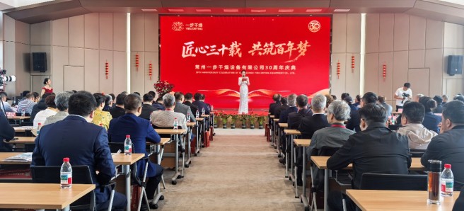 1761615576891045669.jpg QQ20251028-093720.jpg