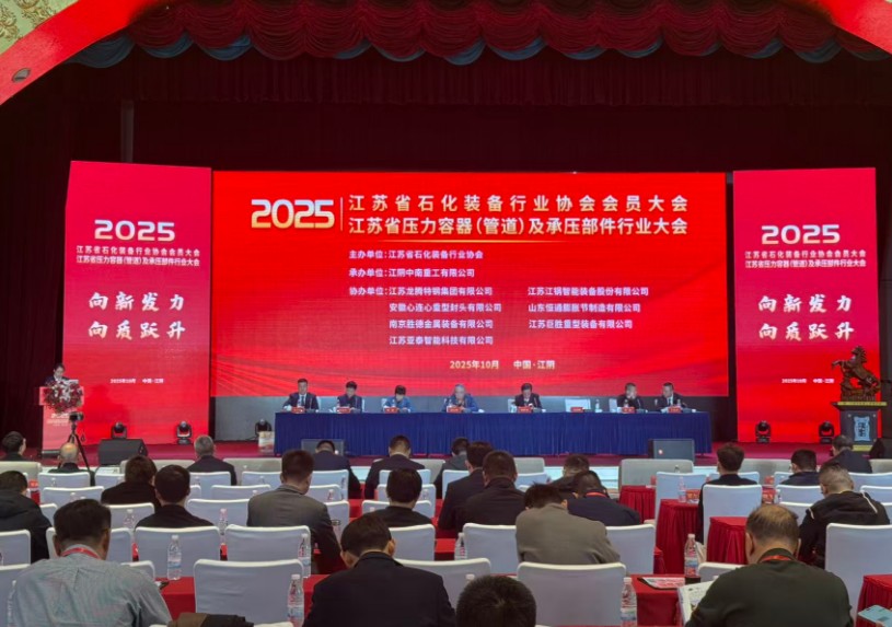 1761621269292033181.jpg QQ20251028-111435.jpg
