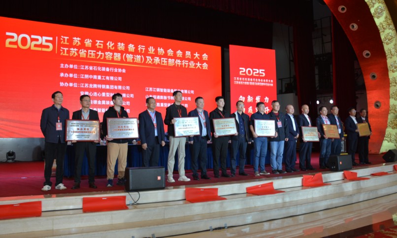 1761621285428032018.jpg QQ20251028-111453.jpg