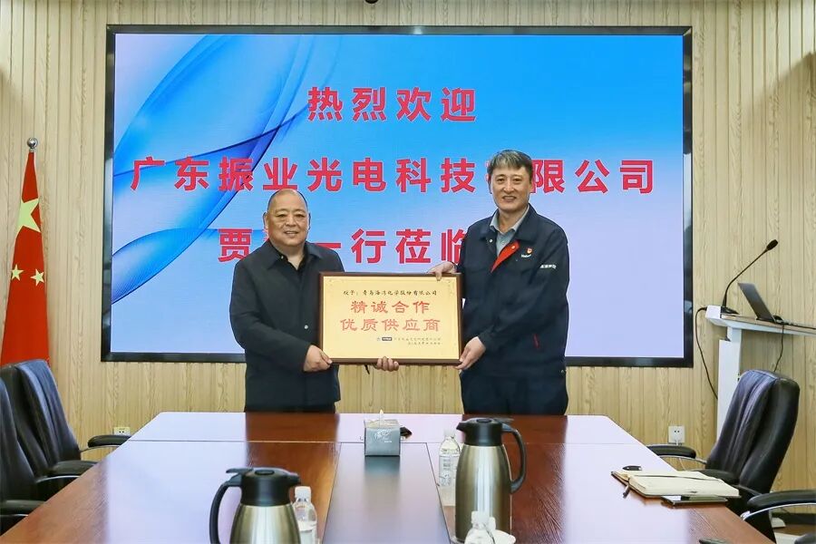 1761702048994055635.jpg 640 (1).jpg