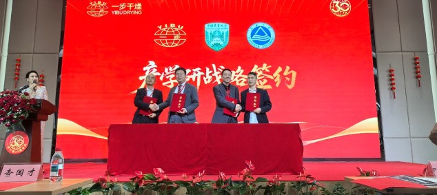 1761705148158053803.jpg QQ20251029-103029.jpg