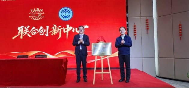 1761705192728053152.jpg QQ20251029-103055.jpg