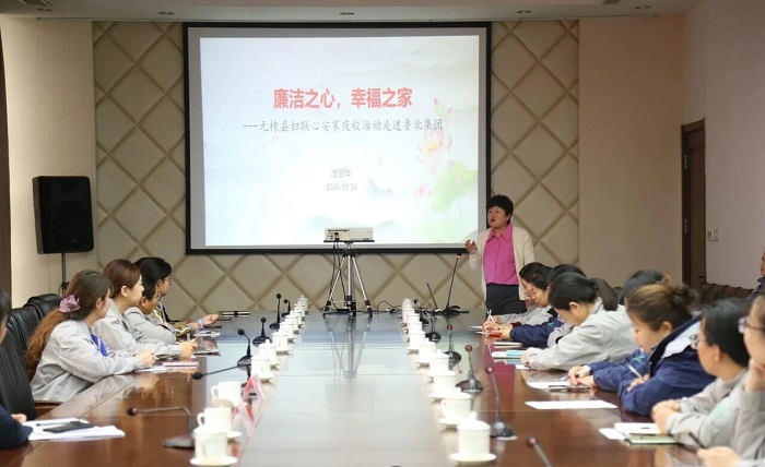 1761718962344017161.jpg 微信图片_2025-10-29_141740_505.jpg