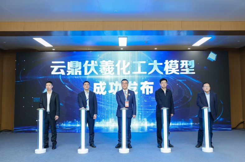 1761788530676009445.jpg QQ20251030-093457.jpg