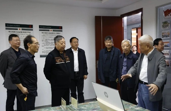 1761804739371026617.jpg QQ20251030-140816.jpg