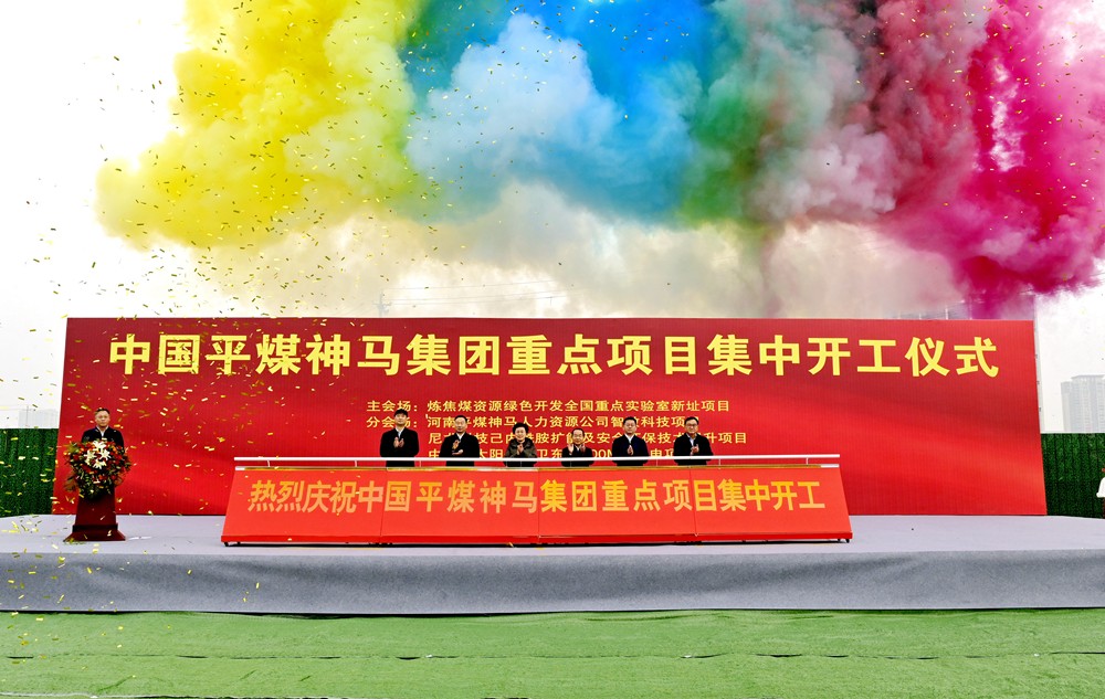 1761807088880066650.jpg 微信图片_20251030091849_13_71.jpg