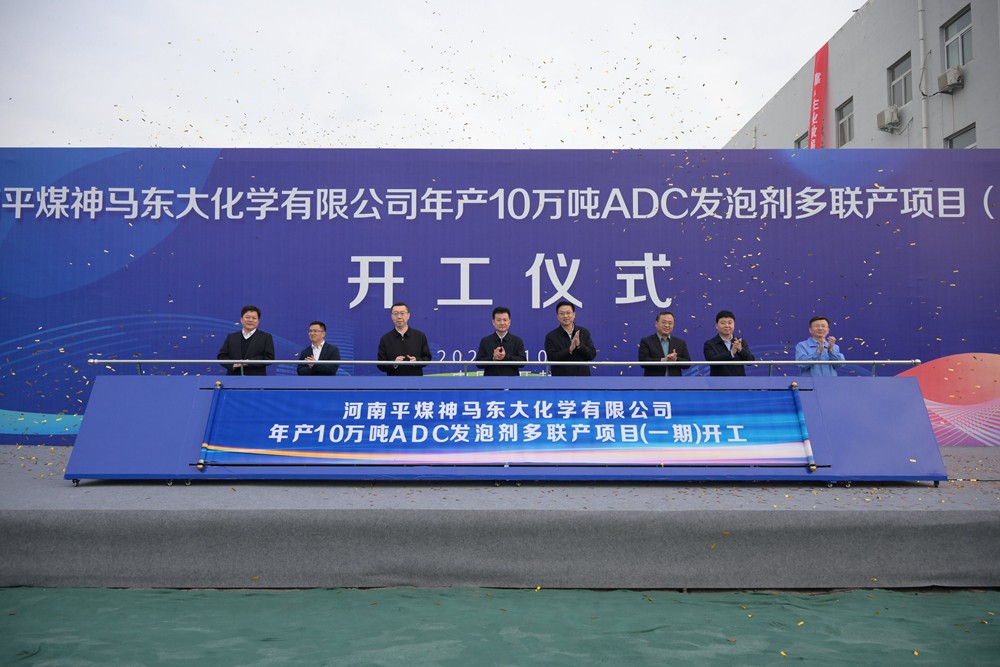 1761807129500014373.jpg 微信图片_20251030091901_14_71.jpg