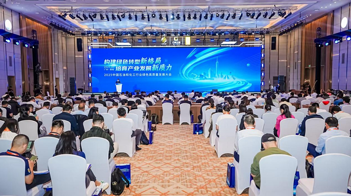 1761815727123068009.png EM截图_20251030161836.png