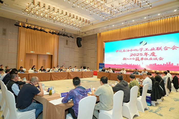 1761817624099009217.jpg image003.jpg