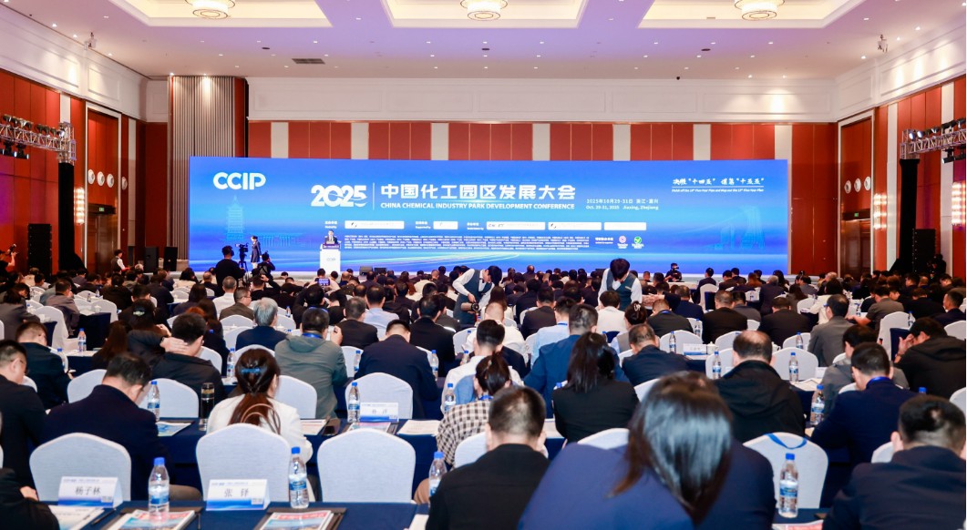 1761889638032040752.jpg QQ20251031-134424.jpg