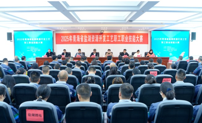 1762138854897003301.jpg QQ20251103-105854.jpg