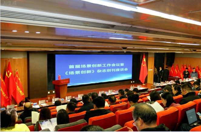 1762148523574052423.jpg QQ20251103-131607.jpg