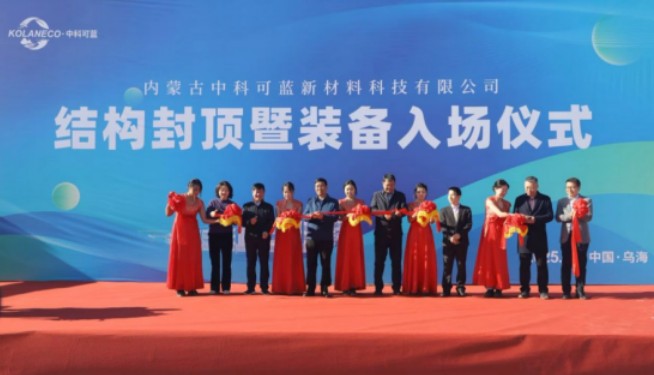 1762148765253082560.jpg QQ20251103-134443.jpg