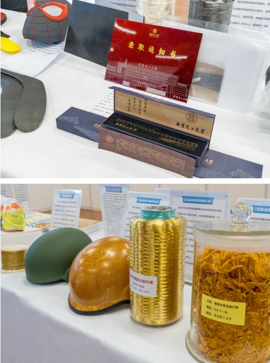 1762242647783057080.jpg QQ20251104-154947.jpg