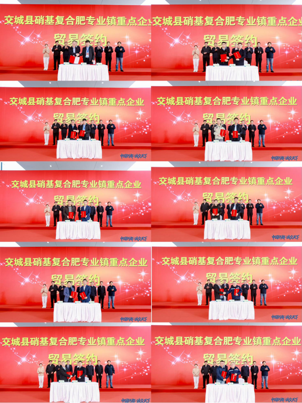 1762305507238046849.png 8.png